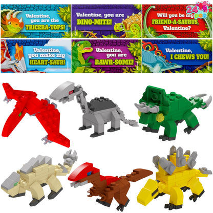 24 Pack Valentine's Day Cards with Dinosaur Building Blocks for Gifts and Party Favors